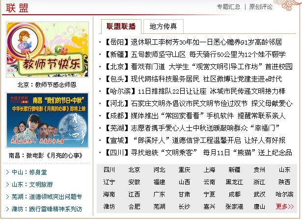 &#72;&#74;&#67;&#40644;&#37329;&#22478;