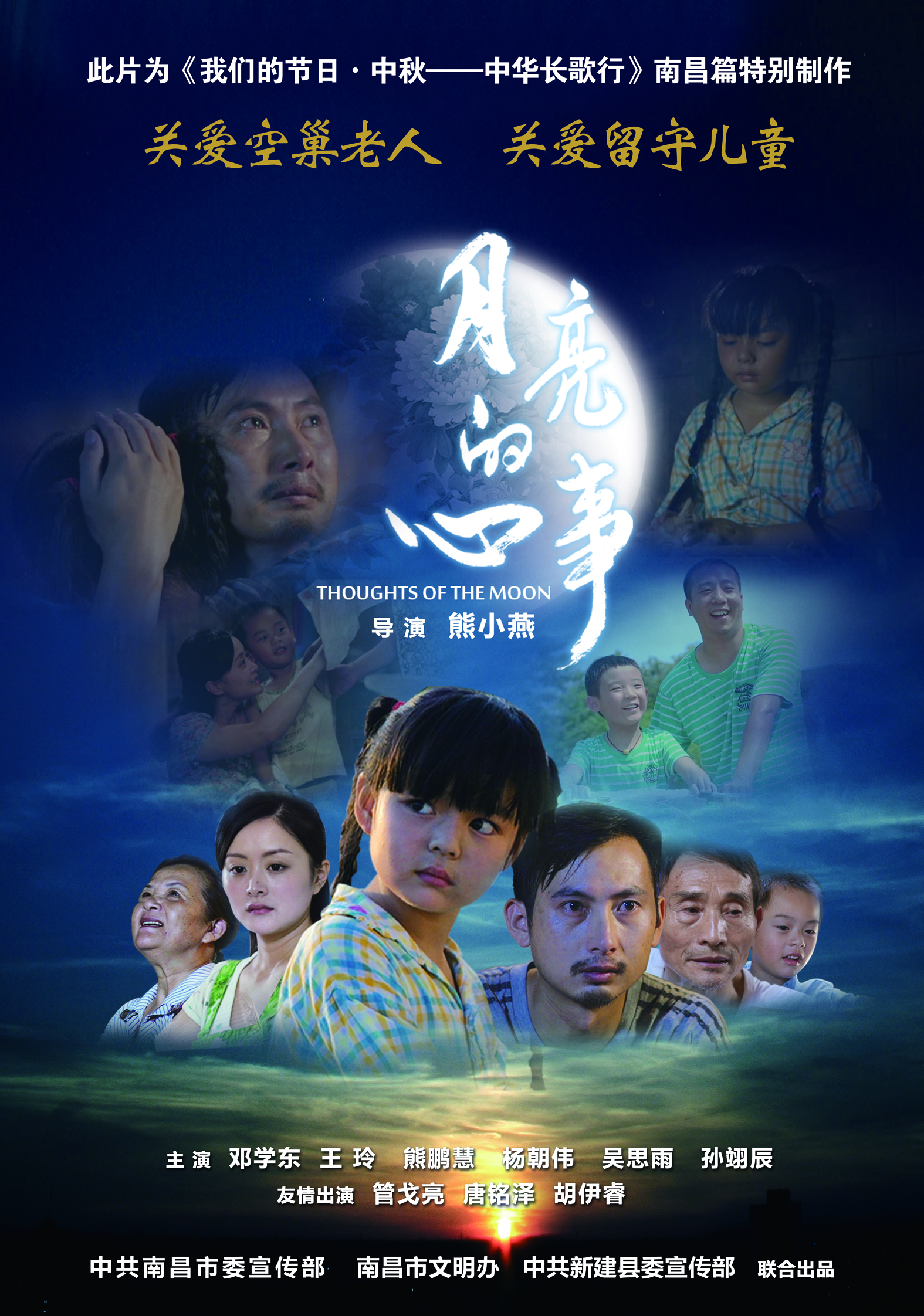 &#72;&#74;&#67;&#40644;&#37329;&#22478;