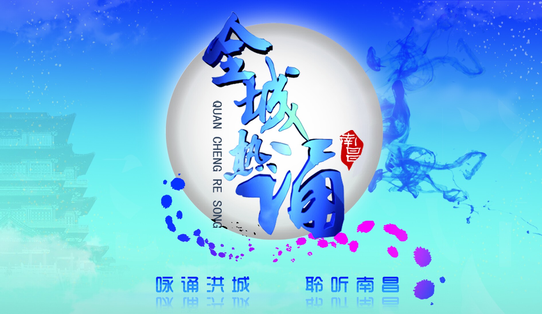 &#72;&#74;&#67;&#40644;&#37329;&#22478;