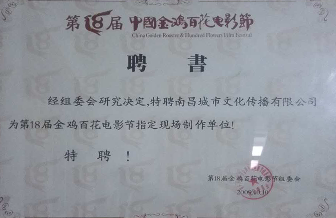 &#72;&#74;&#67;&#40644;&#37329;&#22478;