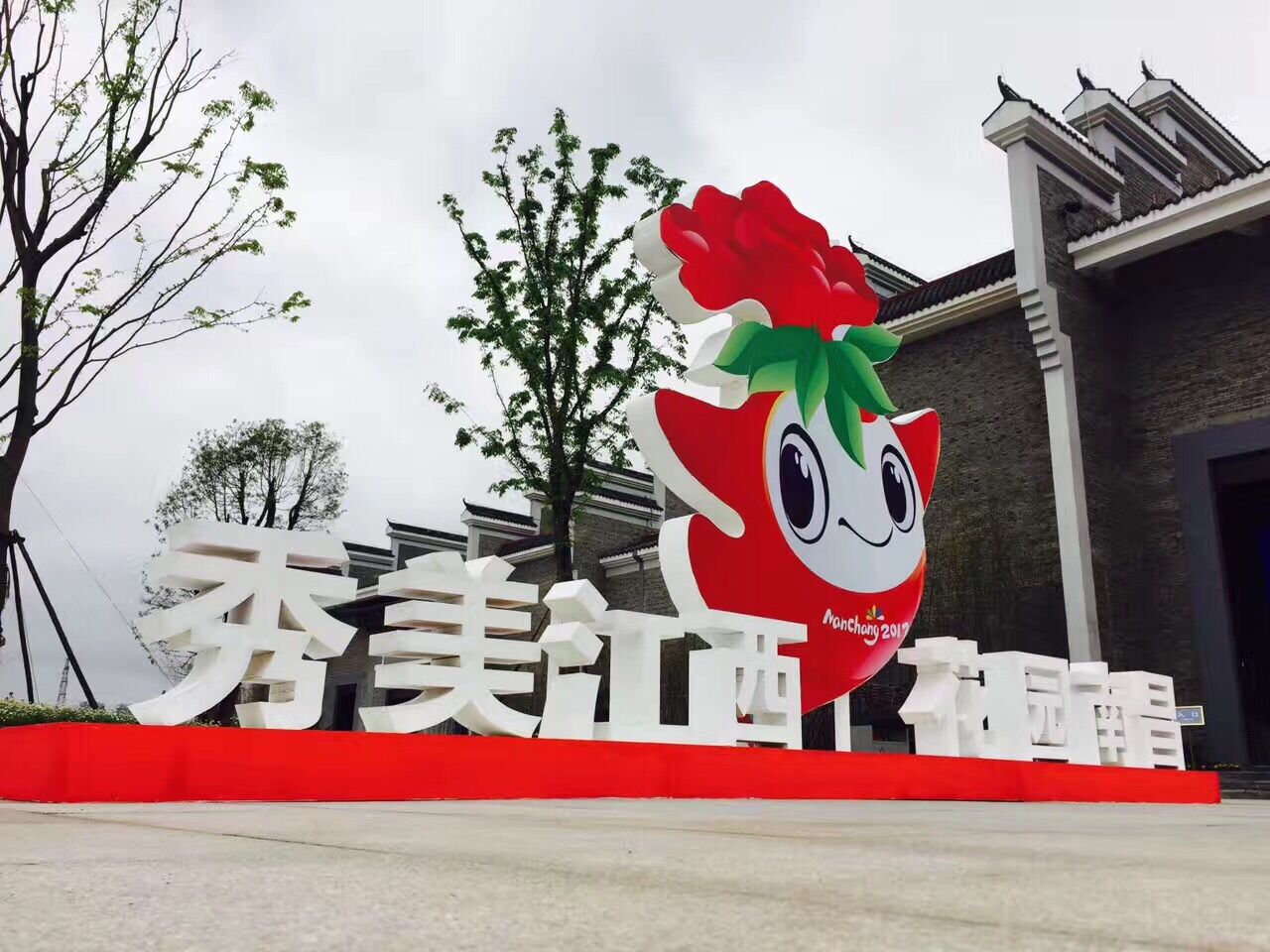&#72;&#74;&#67;&#40644;&#37329;&#22478;