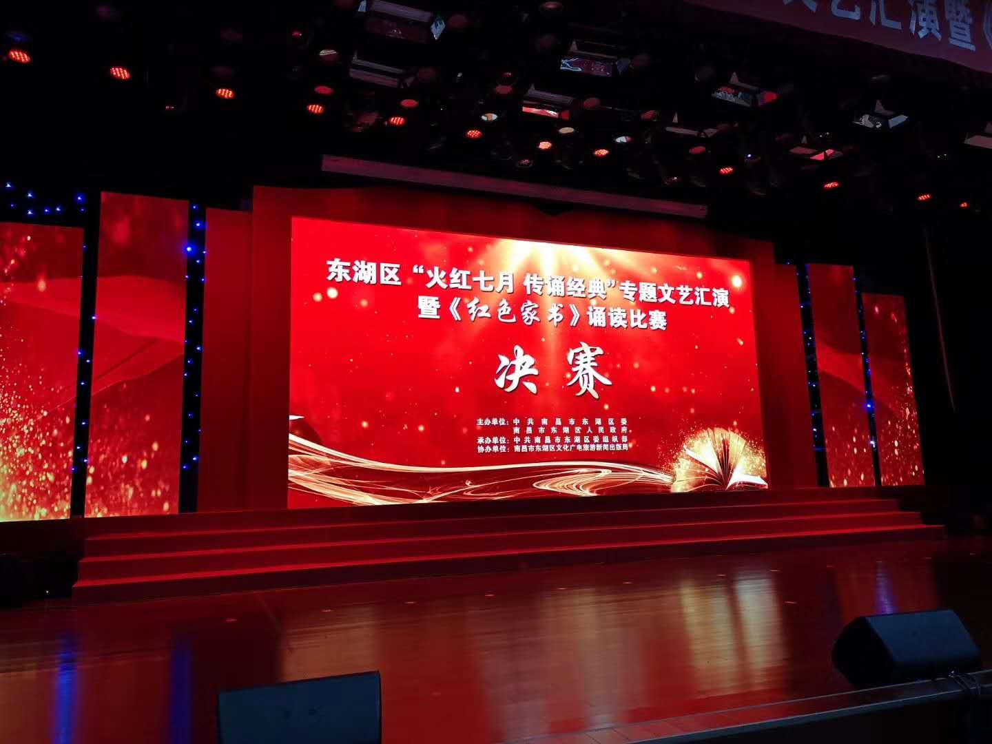 &#72;&#74;&#67;&#40644;&#37329;&#22478;