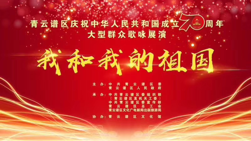 &#72;&#74;&#67;&#40644;&#37329;&#22478;